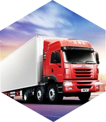 快速出貨 快速出貨(huò)