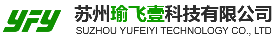 蘇州91污视频科技有限公司-噪聲汙染投訴解決辦（bàn）法-