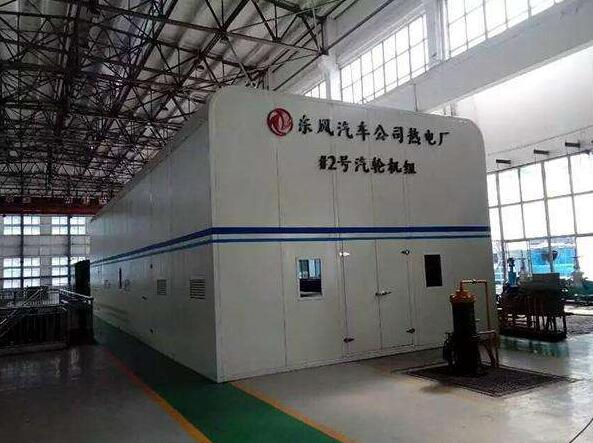 車間（jiān）噪聲治理